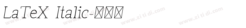 LaTeX Italic字体转换